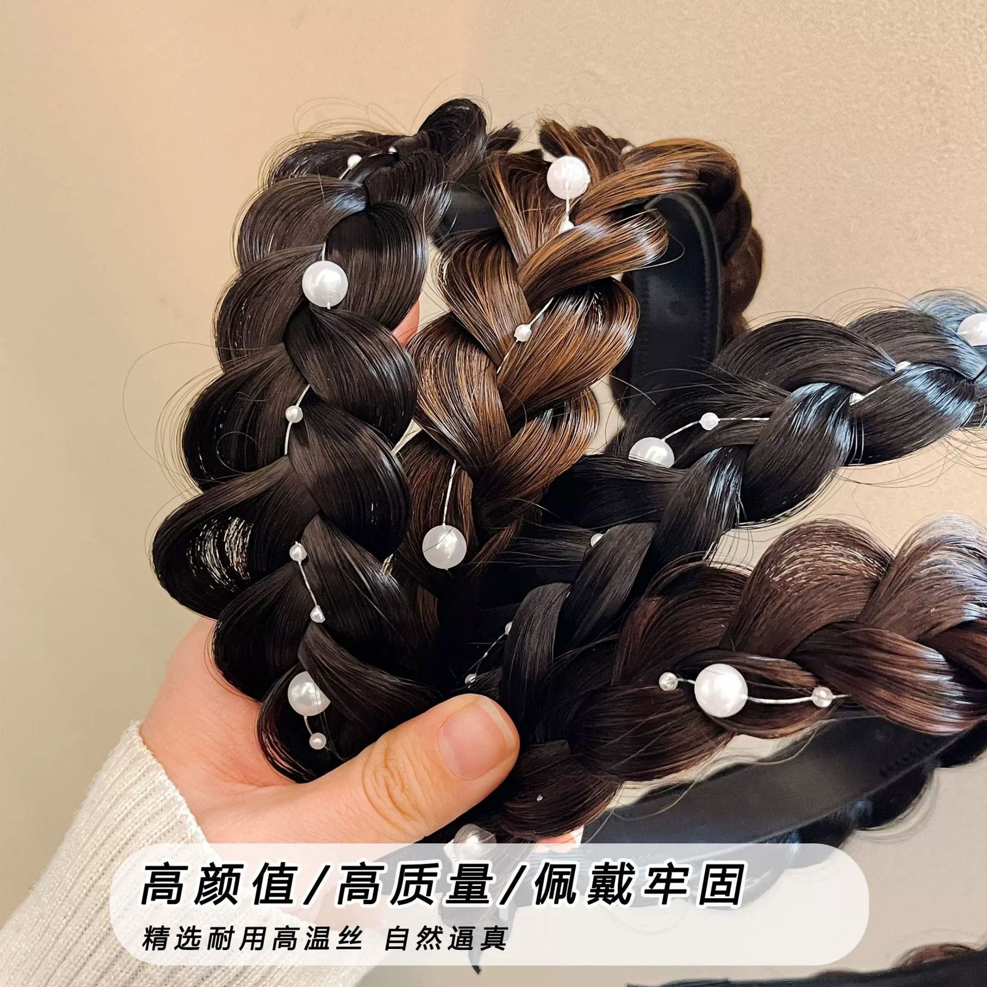 新款鱼骨辫假发发箍高颅顶珍珠纯手工编织发捆麻花辫刘海韩版头箍