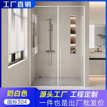 家用一字型极窄边框淋浴房卫生间浴室干湿分离平开门玻璃沐浴隔断