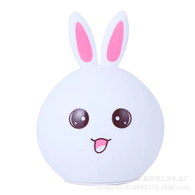 Colorful Creative Cute Rabbit Silicone Night Lamp Portable USB Cartoon Children Luminous Gradient Induction Charging Night Light