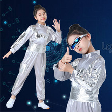 六一儿童未来机器人演出服小荷风采AI逐梦太空运动会科技感表服装