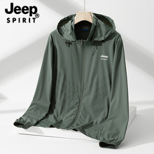 JEEP SPIRIT 加肥加大冰丝皮肤衣情侣户外夏季大码运动薄款防晒