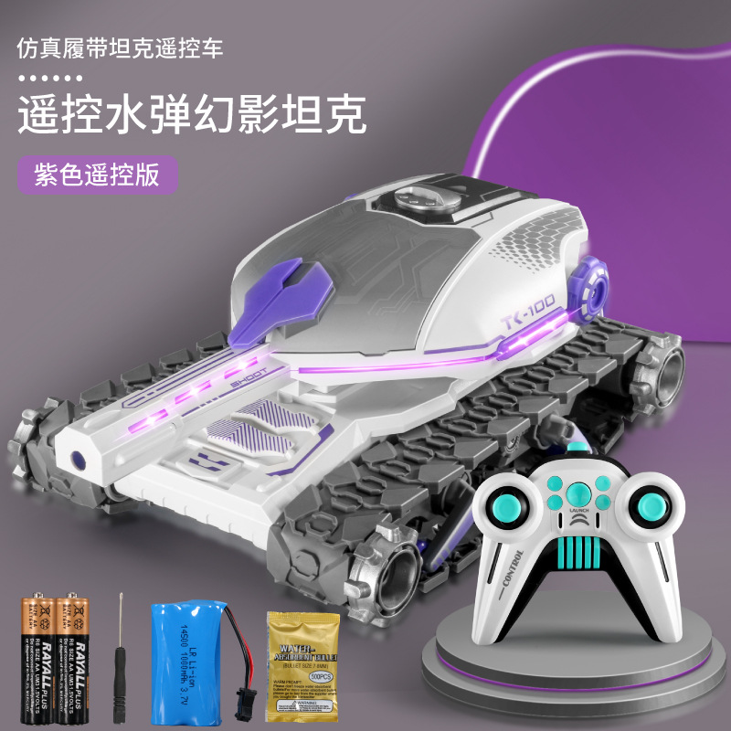 Children Remote-Control Automobile Can Launch Water Bomb Gesture Induction Battle Tank Four-Wheel Drive off-Road Mech Boy