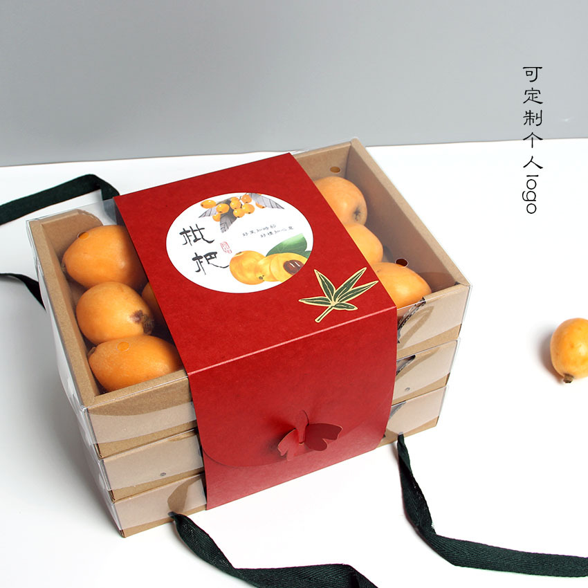 现货4-5斤云霄枇杷包装盒高档封套透明鲜果盒樱桃小番茄水果礼盒