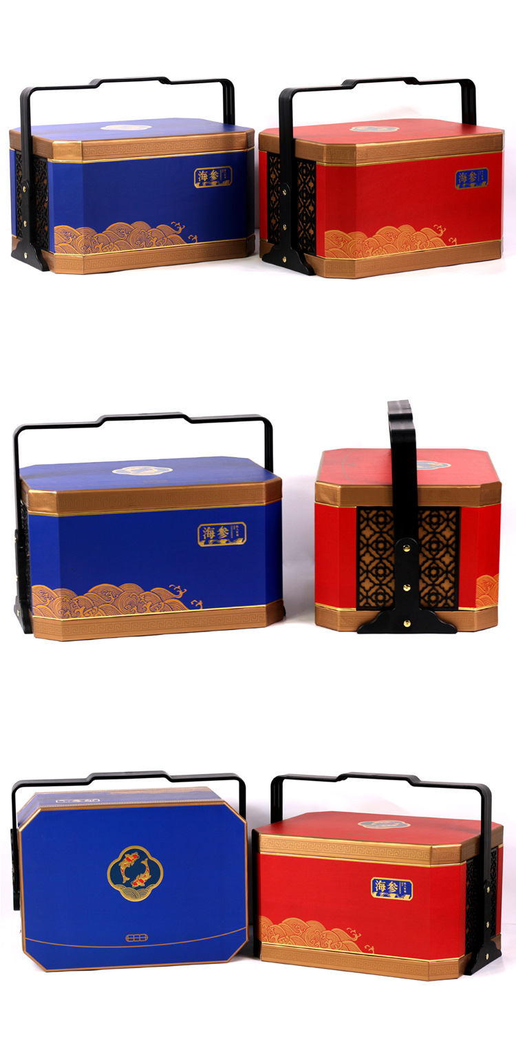 即食海参包装盒伴手礼盒八角海鲜生鲜高档节日保温箱礼盒空盒批发