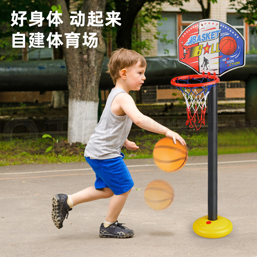 Cross-Border Home Basketball Stand Children's Indoor and Outdoor Interaction Basket Adjustable Height Boy Ball Toys for Sports