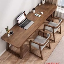 全实木双人书桌长条桌简约儿童学习桌家用写字桌卧室办公电脑桌子