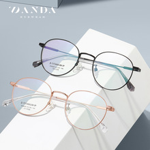 新款椭圆超轻眼镜框女近视纯钛眼镜架ST6220高级感IP电镀时尚眼镜