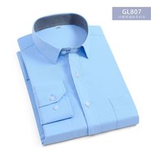 工厂直销男女款长袖蓝色粗斜纹衬衫男士衬衫工作制服GL807VL807
