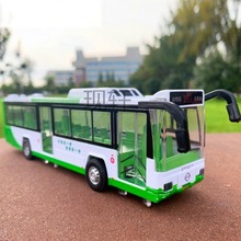 Xx合金公交车儿童玩具车模型仿真声光回力双层大巴士车公共汽车摆