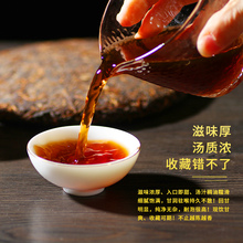 【7片整提购2499g】普洱茶熟茶 2012年 云南七子饼老班章古树茶叶