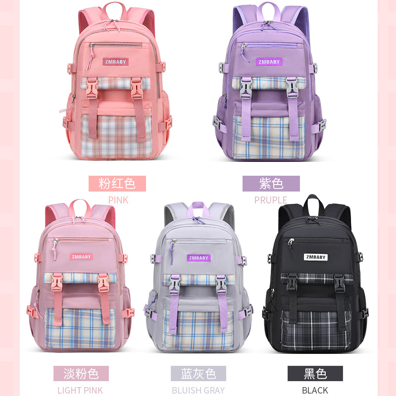 New Primary School Student Schoolbag Female Grade 1-6-9 Large Capacity Children's Bags Lightweight Casual Backpack