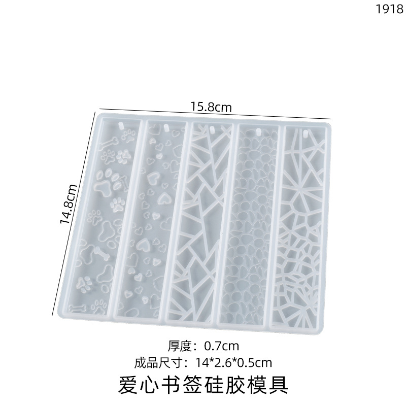 DIY Crystal Glue Resin Grinding Leaves Cat's Paw Love Heart Flowers Rectangular Full-Version Bookmark Silicone Mold