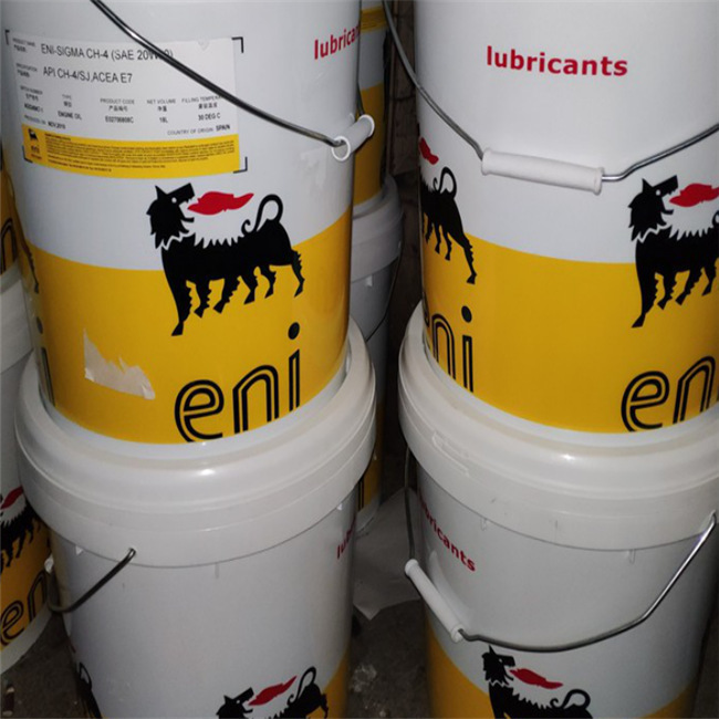 阿吉普埃尼eni oso 32 46 68 100号#抗磨液压油 l-hm工业润滑油18