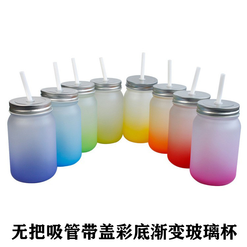 Color Bottom Glass Cup Heat Transfer Frosted Glass Mason Cup Coating without Handle Color Bottom Mason Cup