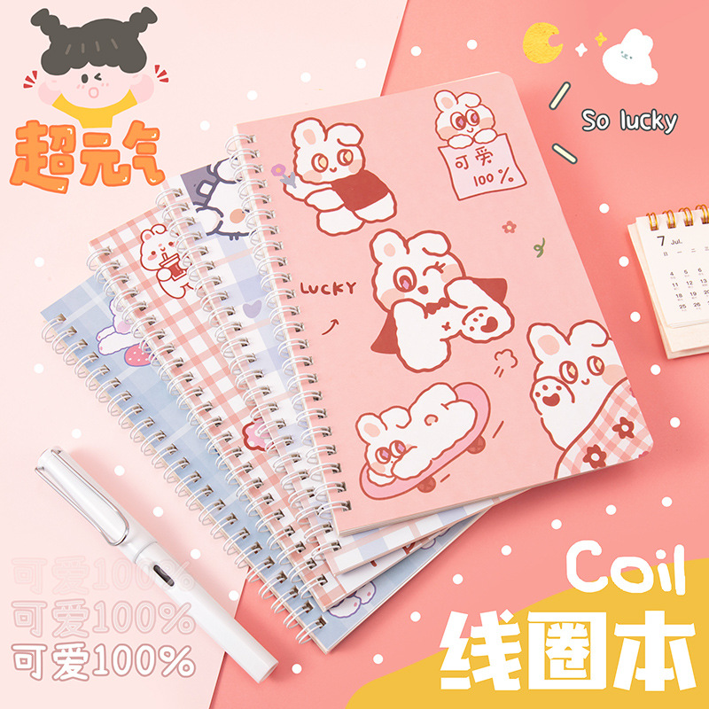 A5 Thickened Coil Notebook Notebook Student Fresh Spiral Noteboy Set Loose Spiral Notebook Notepad Korean Stationery