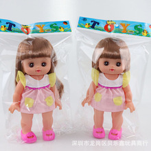 洋娃娃换装套装优质洋娃配衣服鞋子套装儿童玩具女孩礼物工厂直销