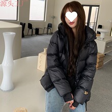 外贸洋气黑金羽绒棉服女短款2024新款连帽加厚黑色大码外套