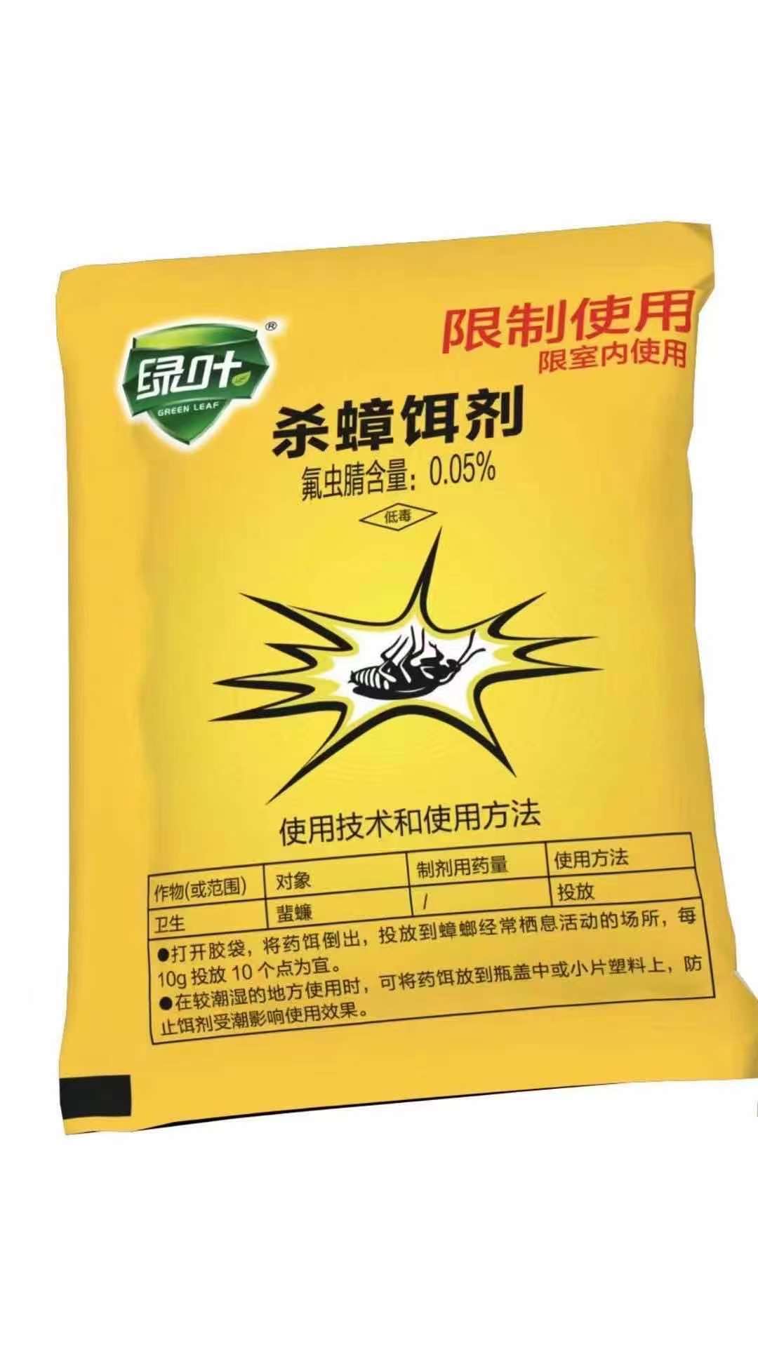 袋形态膏状货号绿叶杀蟑饵剂品牌绿叶是否进口否产品类别有害生物诱饵