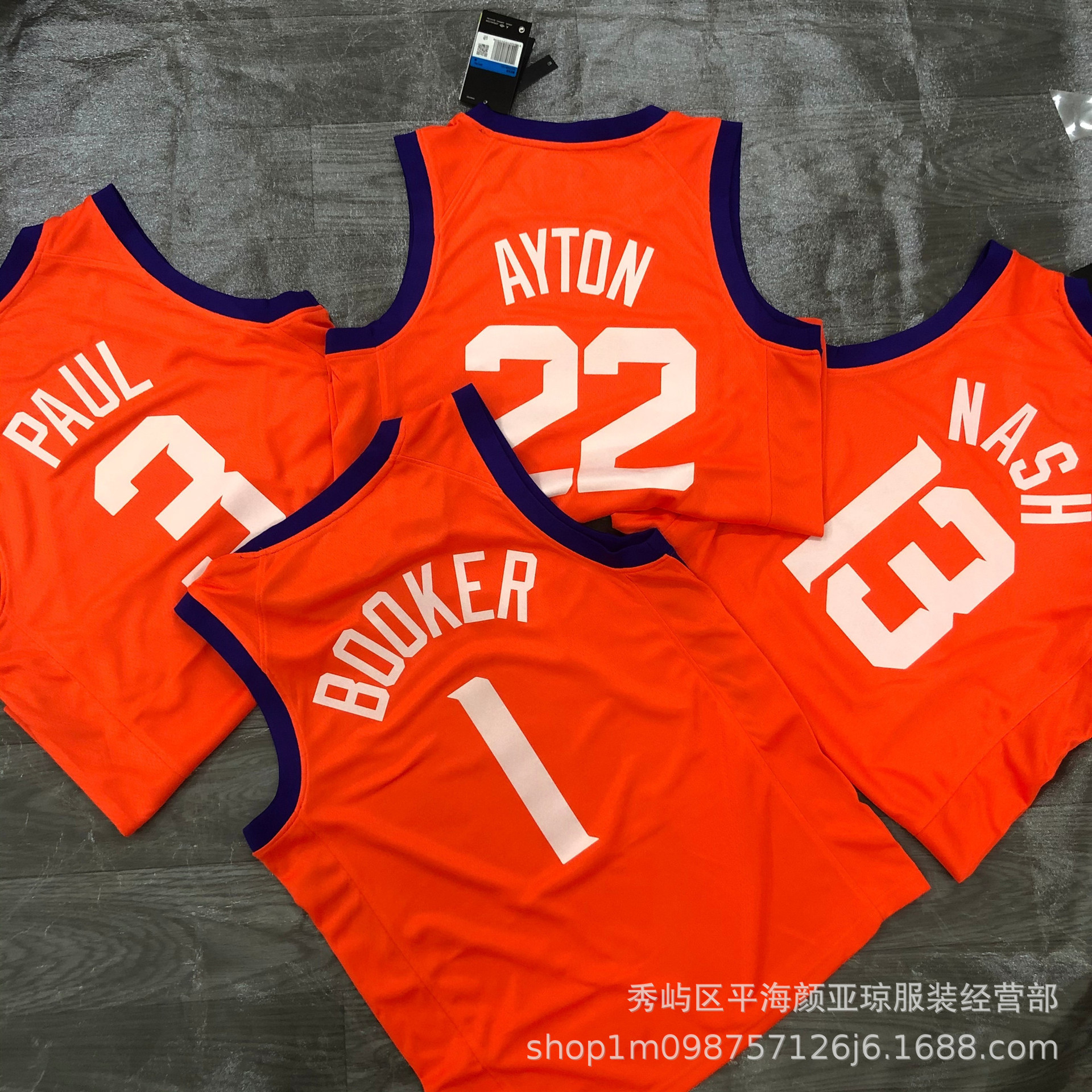 现货nba球衣 太阳队3号保罗 1号 13号 热压版 新款球衣 篮球球衣