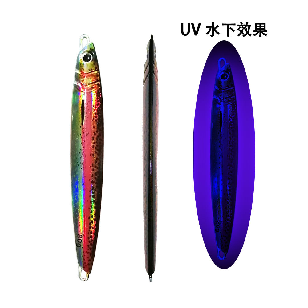 Slow Shaking Iron Plate Lead Fish Uv3d Printing Luya Bait Fishing Boat Fishing Bait