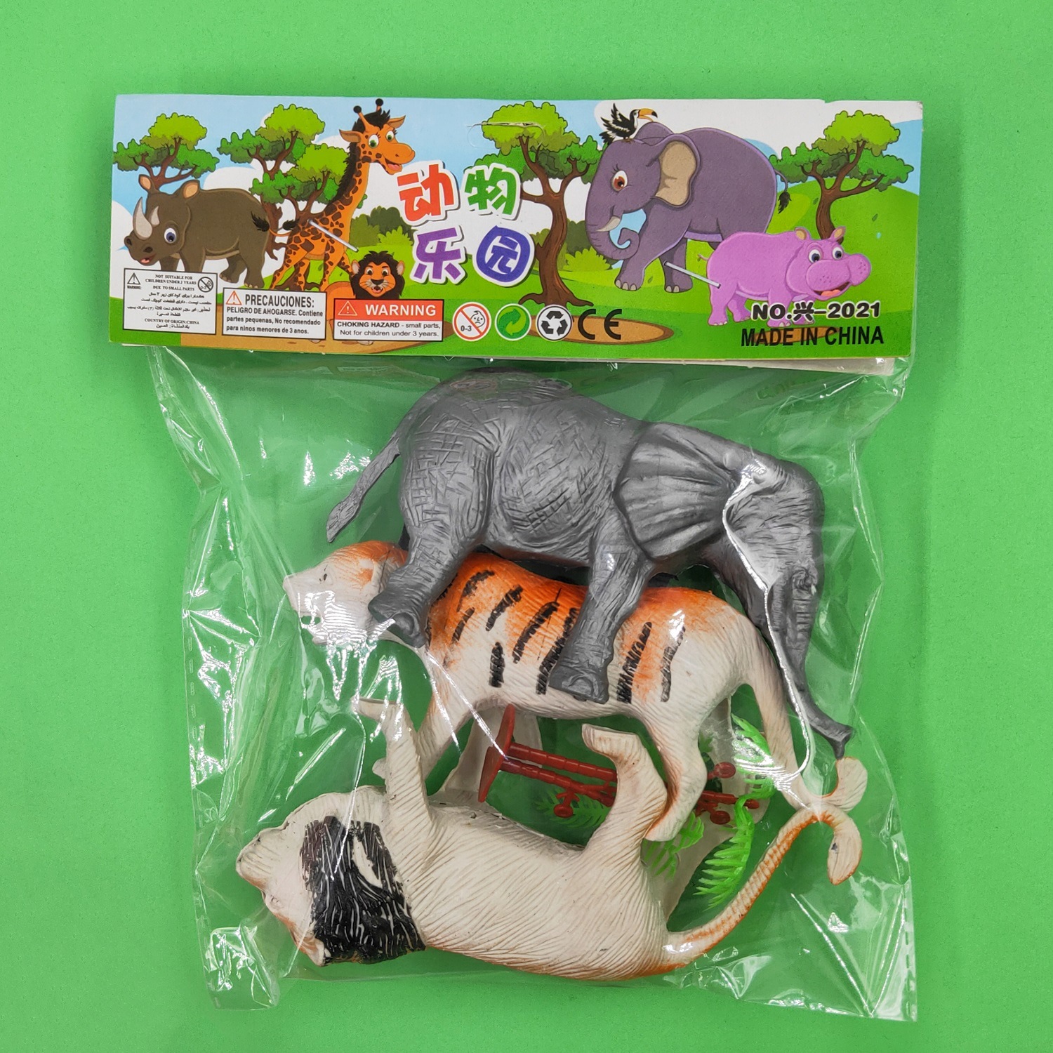 动植物批发赠品玩具 动物乐园 混装袋装卡头动物男孩女孩玩具