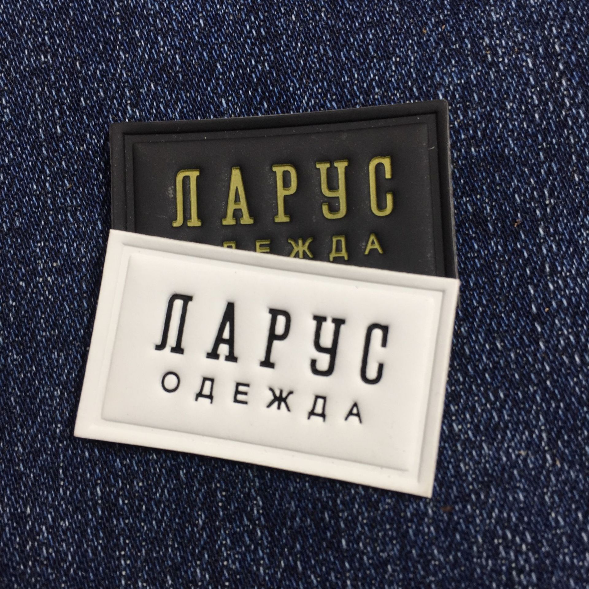 厂家免费设计拿样激光小皮标皮牌箱包pu皮章皮革商标油边皮章拉片