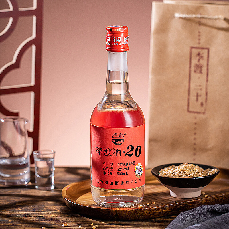 李渡高粱52度李渡20李渡酒高度酒粮食酒整箱500ml*6瓶单瓶酒白酒