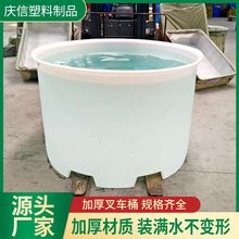 敞口1200升圆桶瓜果腌制桶叉车桶圆桶加厚牛筋储水桶腌菜桶叉车桶