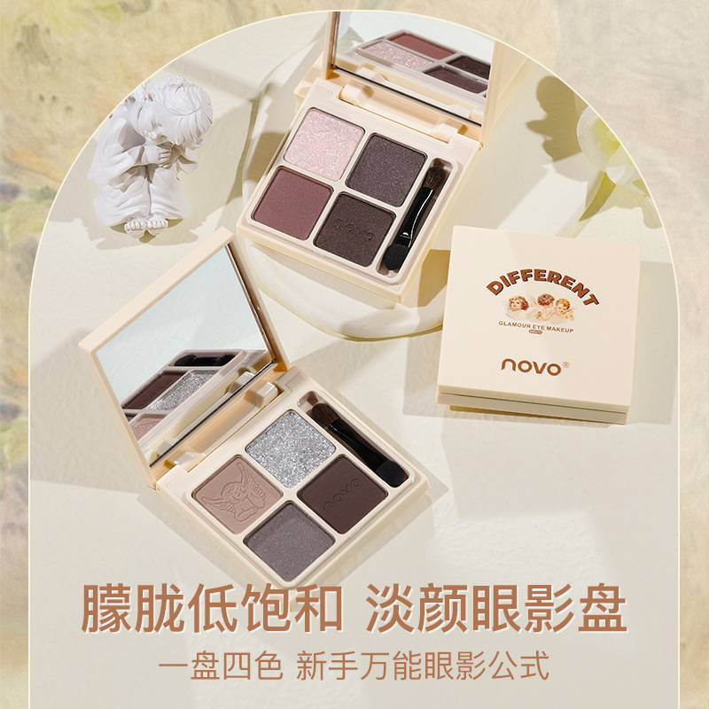 Novo Four-Color Eyeshadow Matte Thin and Glittering Shimmer Sequins Novice Daily Low-Income and Gray Pink Eye Shadow Plate Wholesale