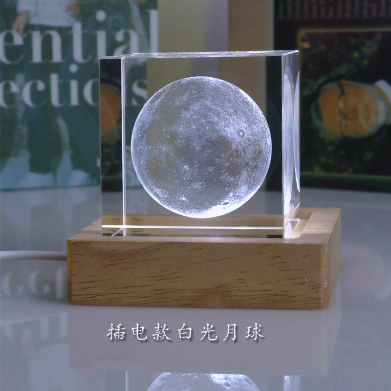 Luminous Moon Creative Crystal Universe Series Decoration Desktop Small Night Lamp Couple Birthday National Day Gift