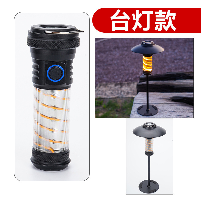 Outdoor Camping Lantern Ultra-Long Life Battery Retro Camping Canopy Ambience Light Led Rechargeable Lighting Camp Tent Hanging Light