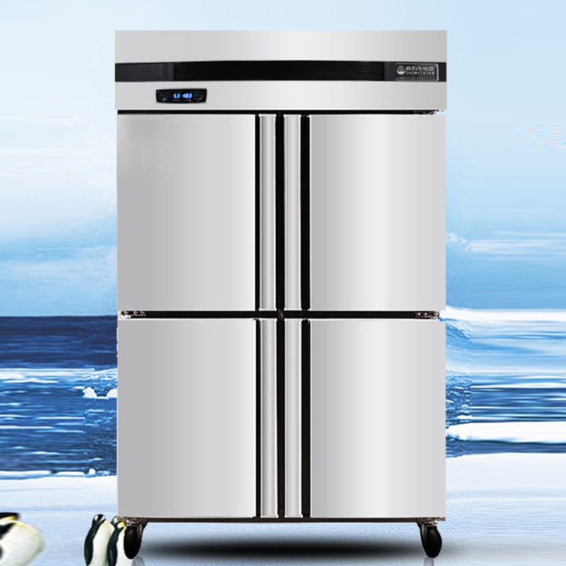 商用厨房冷藏冷冻保鲜柜四门双温冰箱大容量家用冰柜