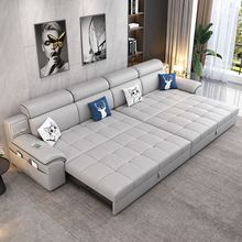 直排猫爪科技布沙发床可折叠伸缩两用客厅多功能一字型四人位沙发