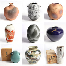 日本进口回流九谷烧花器陶瓷禅意轻奢花瓶插花客厅摆件插花器皿