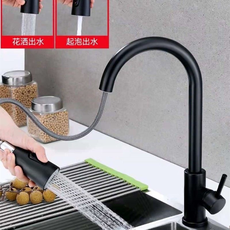 Cross-Border Black Sus304 Stainless Steel Hot and Cold Pull Faucet Kitchen Sink Sink Faucet