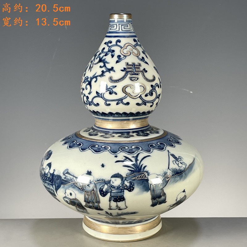 大清康熙年制青花描银婴戏图纹葫芦花瓶古董古玩仿古瓷器用品老货