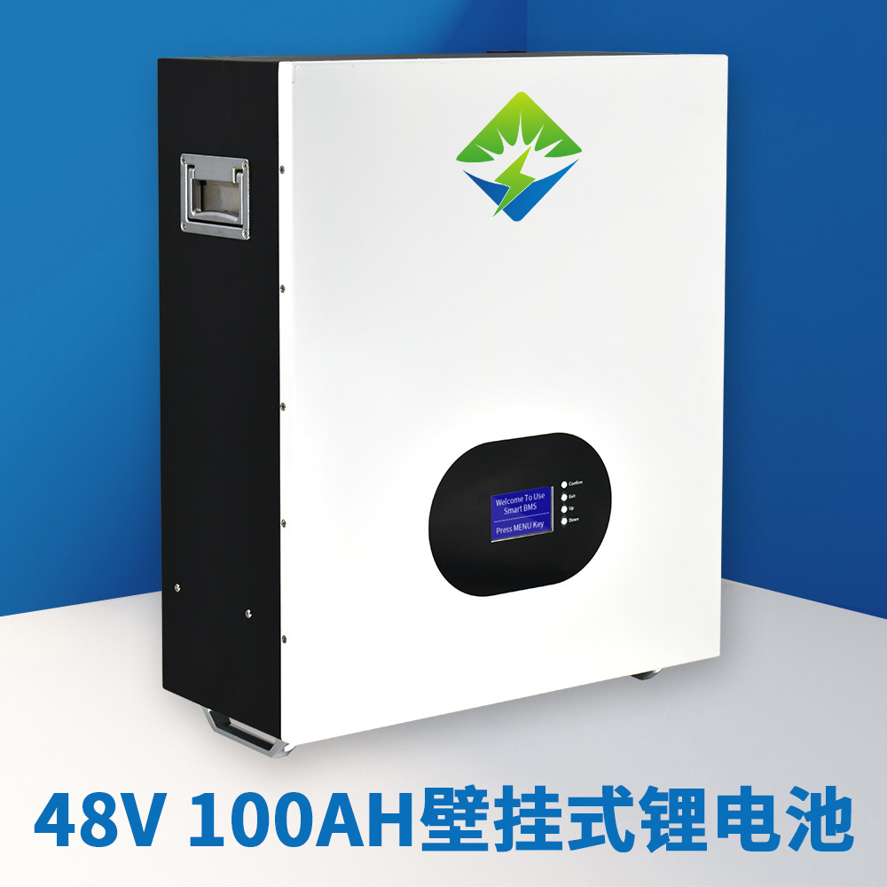 光伏储能电源厂家