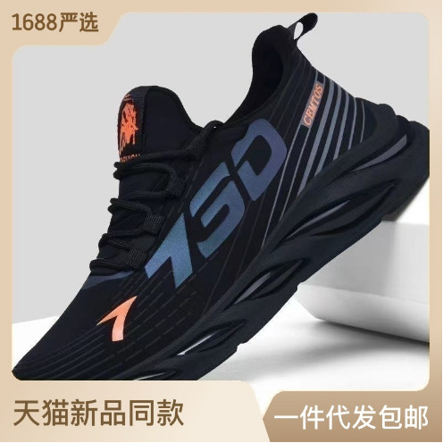 sport shoe Men's Shoes Fall Trendy Casual All-Matching Breathable Running for Junior High School Students 2024 New Sports Shoes Men's Men's Shoes