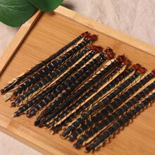 中药材蜈蚣干13—14公分蜈蚣干整条蜈蚣红头蜈蚣另有全虫水蛭土元