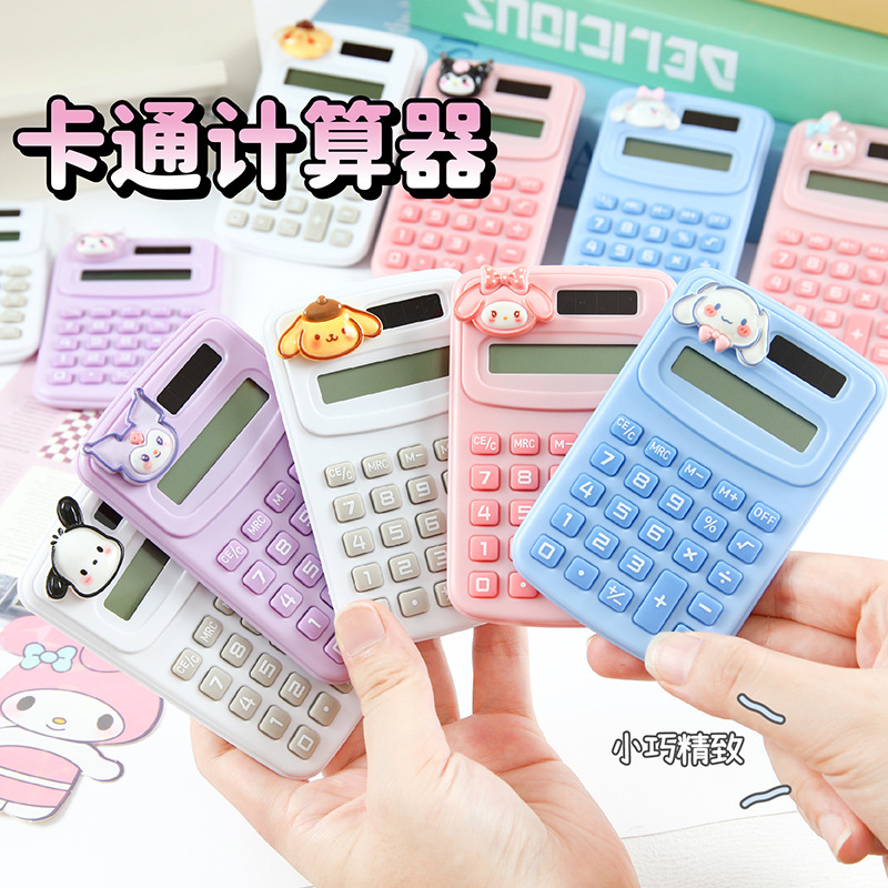 Cute Cartoon Good-looking Calculator Portable Mini Student Office Small Computer Learning Stationery Wholesale