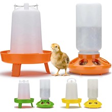 鸡用水壶料桶亚马逊鸡用饮水器养养鸡用品加厚喂食器畜牧养殖设备