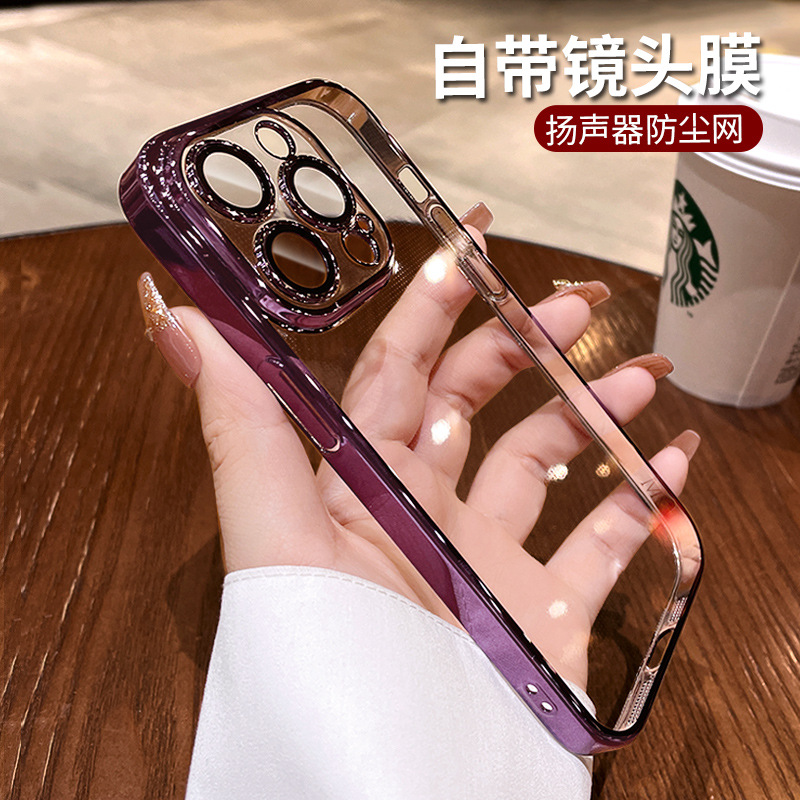 Applicable to iPhone 14 Phone Case Dustproof Net Electroplated Transparent Soft Case Apple 14 Comes with Lens Protector Protective Case 13