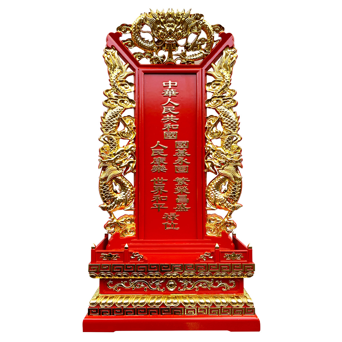 佛具用品法器寺院佛堂佛龛供具宗室祖先灵位供天牌位实木雕刻牌位