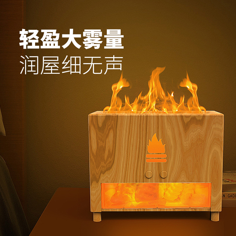 2022 New Simulation Kitchen Wall Shelf Flame Aroma Diffuser USB Small Household Appliances Air Fragrance Machine Flame Humidifier Cross-Border