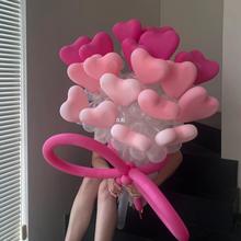 网红爱心气球花束大领证拍照道具玫瑰订结婚生日婚房场景氛围布.