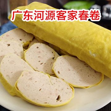 火锅食材广东客家特产正宗河源特产龙川春卷肉丸批发纯跨境300克
