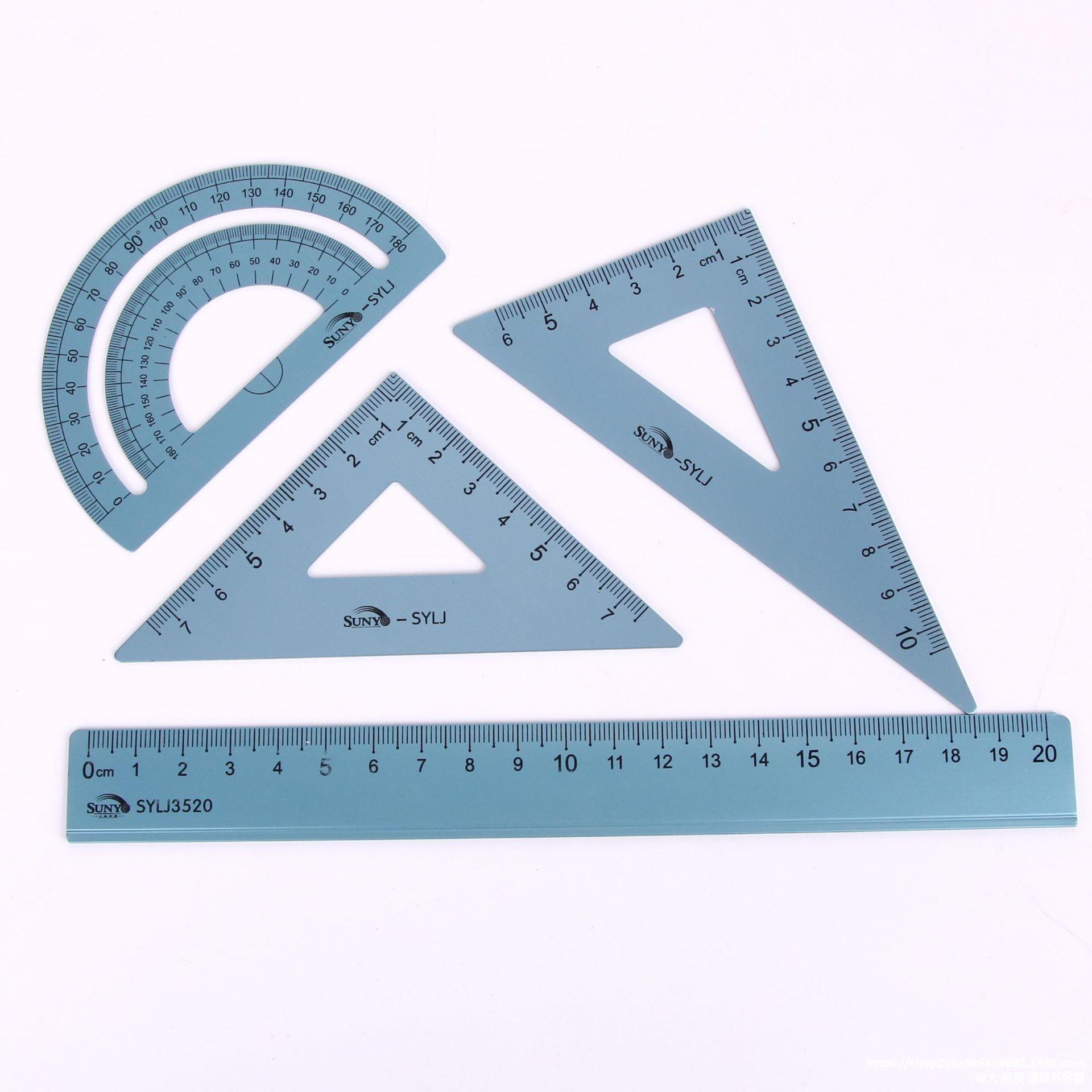 套尺铝合金套尺文具套装学生尺子四件套直尺三角板量角器绘图工具