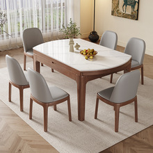岩板餐桌椅组合现代简约轻奢家用小户型伸缩折叠可变圆形实木饭莙