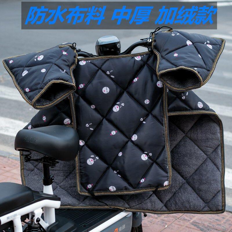 加急单 2025秋 多层覆铝膜电瓶车手套夏季防水电动车把手套透风通用