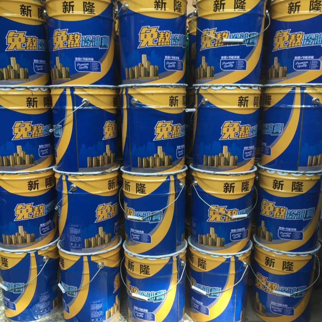 免熬油膏 外墙屋顶补漏材料 防水材料25kg/桶 免熬冷油膏